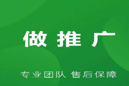成功案例：一家SEM外包公司的成长与蜕变